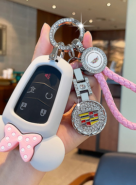 适用于凯迪拉克XT5钥匙套XT4 XT6 XTS CT4 CT5 CT6 ATSL SRT壳GT4