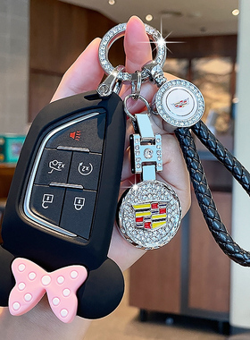 凯迪拉克钥匙套xt5扣包xt4xt6 ct4 ct5 ct6 xts atsl卡通保护壳女