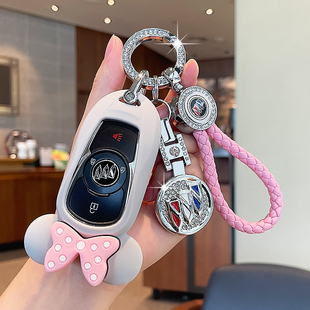 适用别克汽车钥匙套可爱女生英朗微蓝昂科威gl8阅gl6君威君越凯越