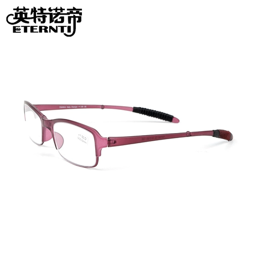 Брендовые комфортные портативные сверхлегкие износостойкие очки для пожилых людей