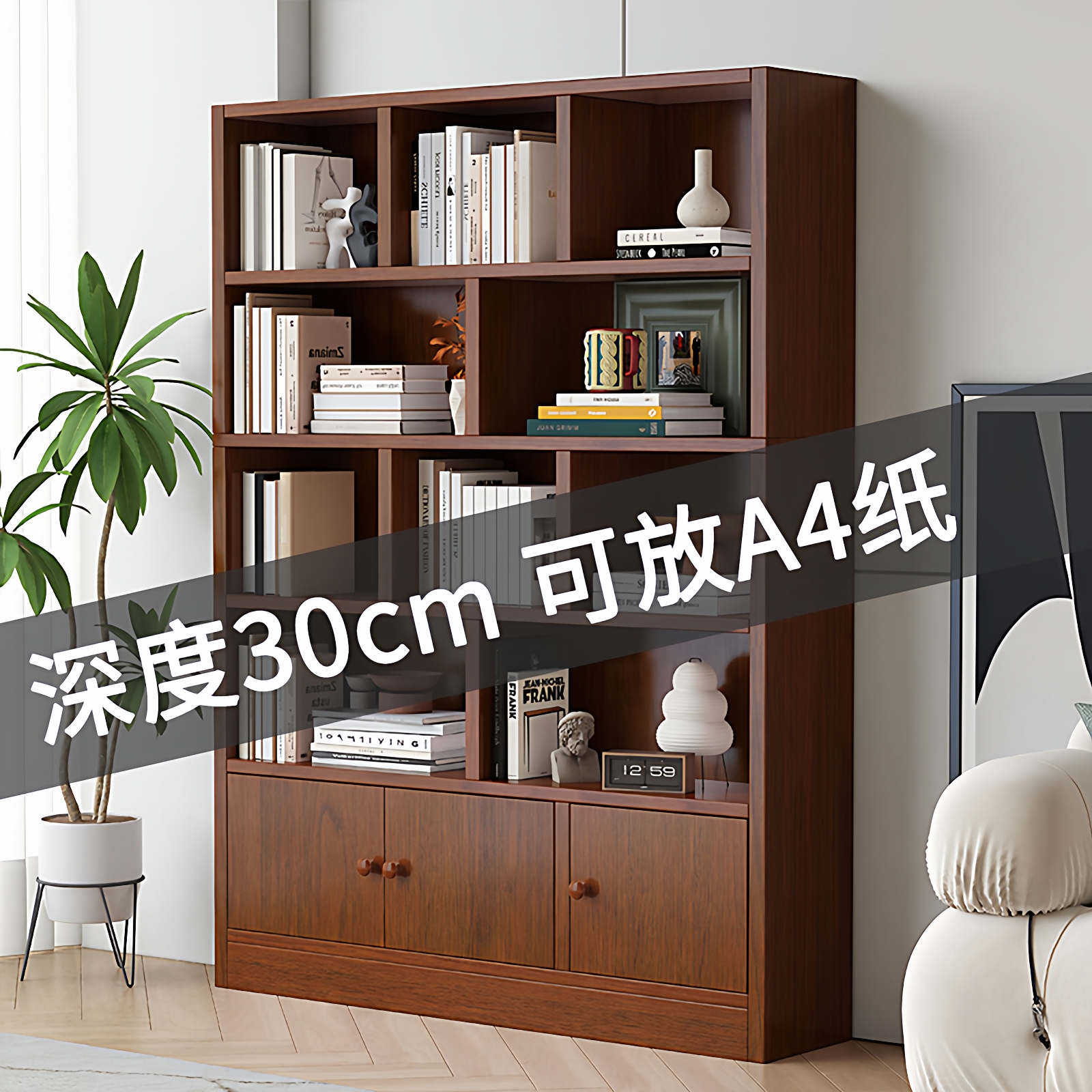 实木书柜展示柜靠墙收纳柜