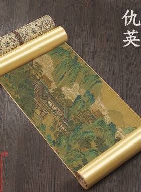 明代仇英 蟠桃仙会图 1比1原版复制古画长卷中国古代名家字画收藏