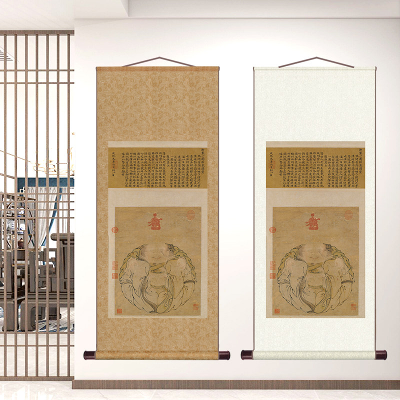 明代朱见深 一团和气图 仿古卷轴挂画装饰画古代名画真迹高清复制