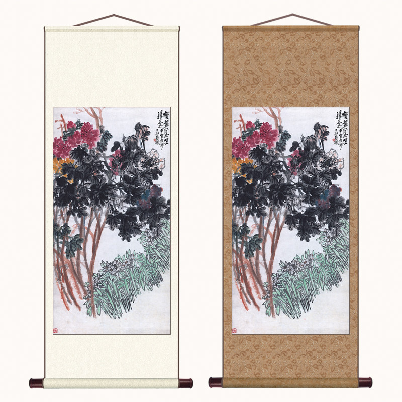 清吴昌硕牡丹水仙图宣纸微喷复制品国画中式客厅茶室书房装饰画