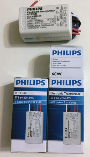 飞利浦ET-E电子变压器LED灯杯ETE-10W卤素灯ETE-60W 12V镇流器led