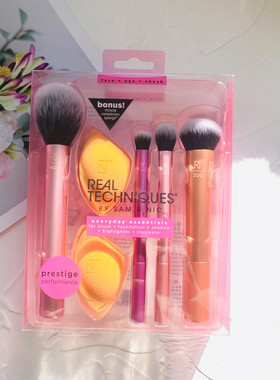 包邮Real Techniques新款脸部套装刷RT高光刷眼影刷腮红化妆刷