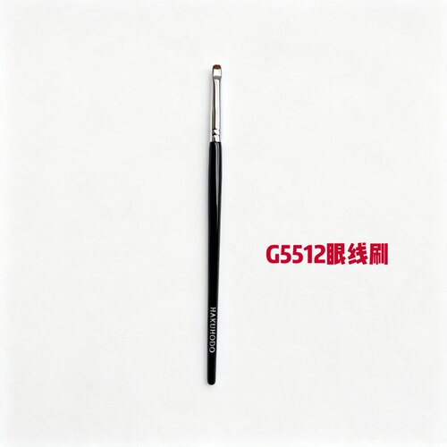 白凤堂G5512小马毛眼线刷短毛扁平头细节刷