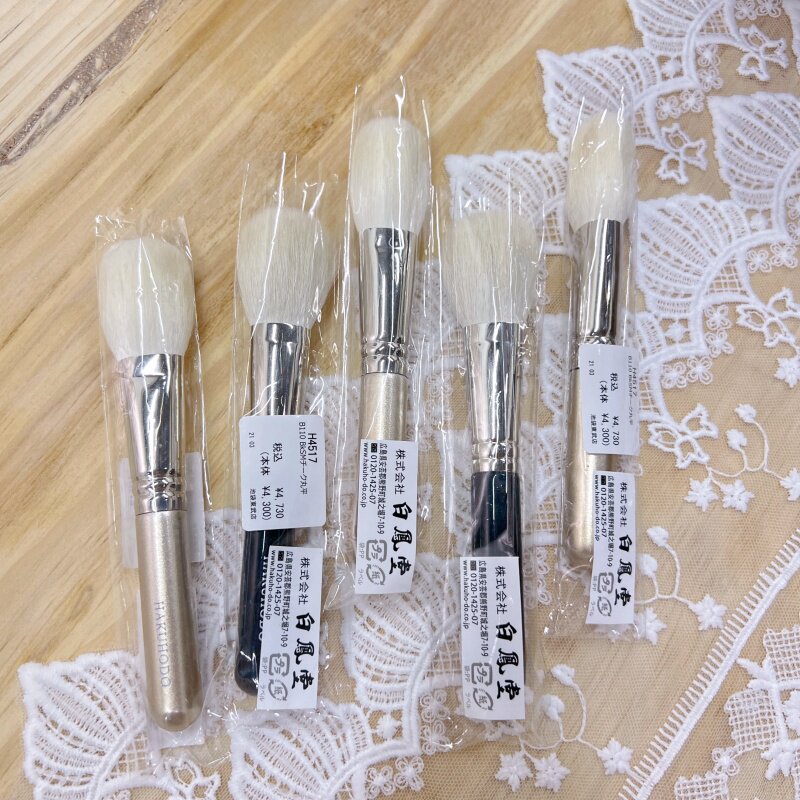 强推出口单！！！柜300+！白凤堂b110羊毛腮红刷散粉修容刷不扎脸