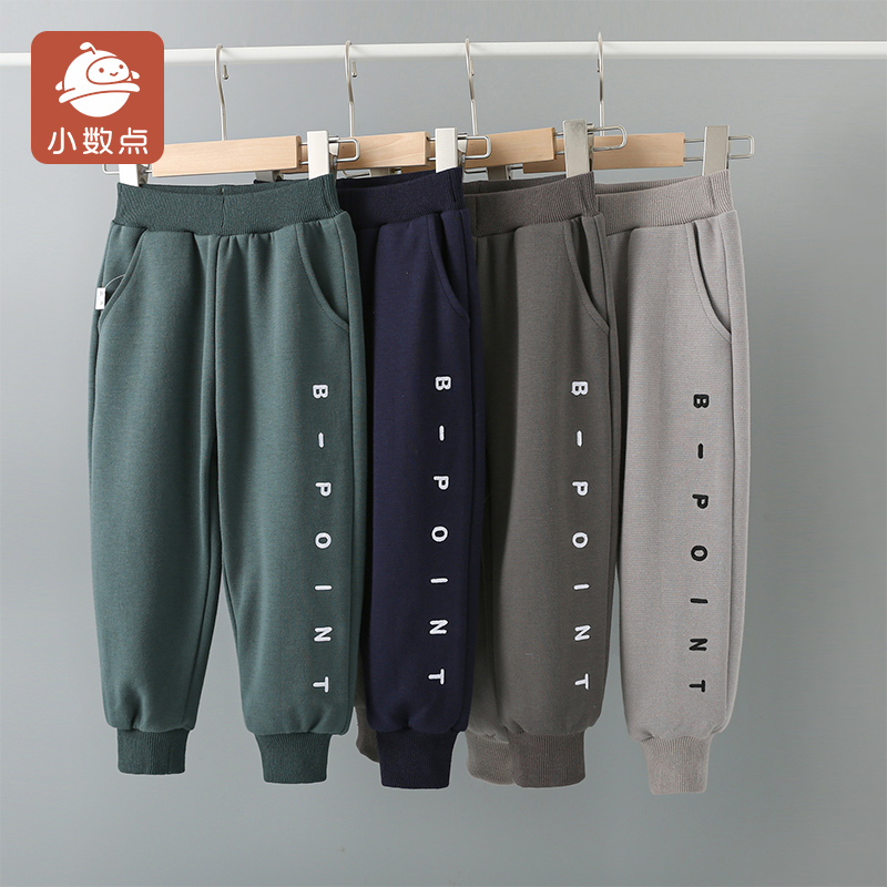 小数点长裤春装新款单层运动裤
