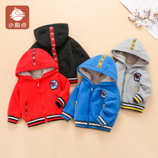 小数点男童加绒外套秋冬新款双层连帽保暖宝宝上衣儿童夹克80-120