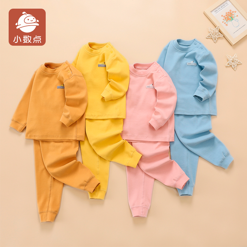 小数点秋冬儿童保暖秋衣秋裤套装