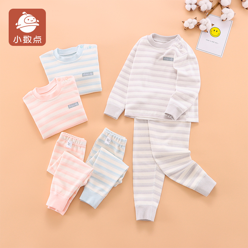 小数点件套保暖打底衣大童家居服