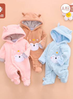 新生儿连体衣爬服加厚宝宝棉衣