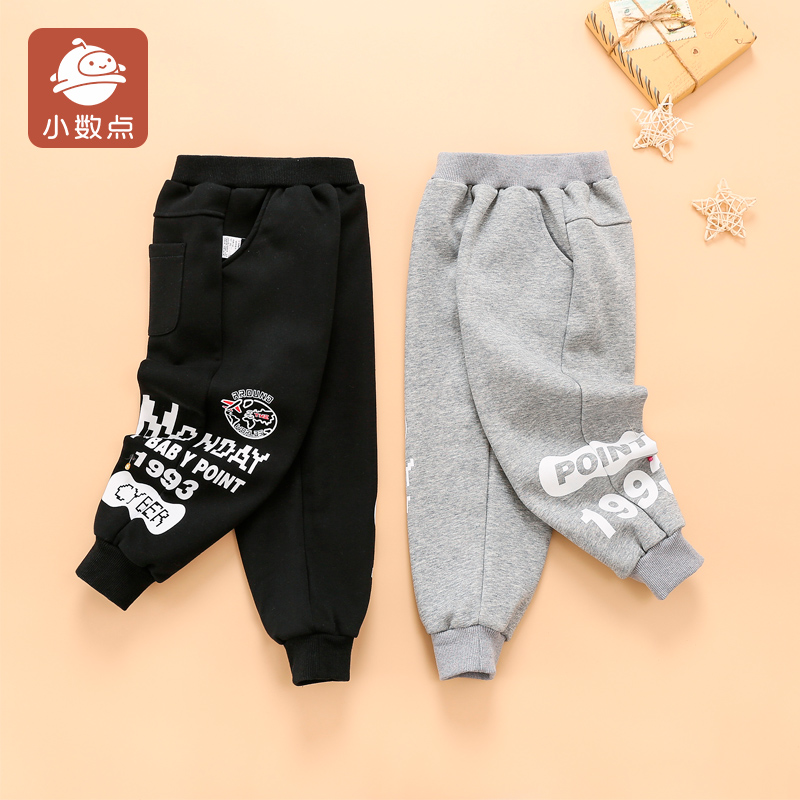 小数点男童加绒束脚长裤