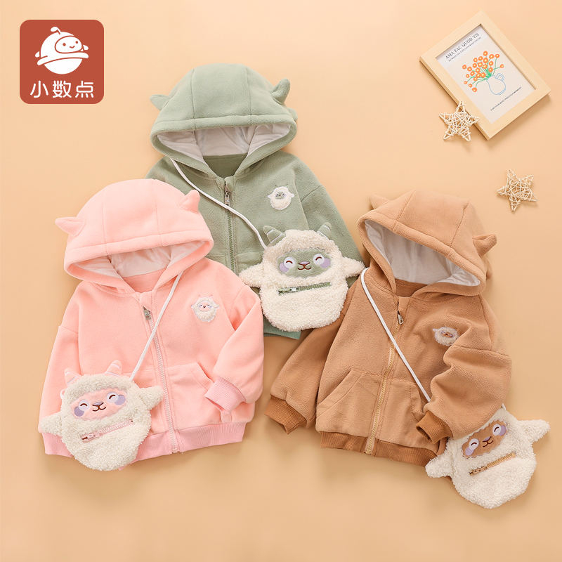 小数点秋冬连帽双层外套小羊挎包