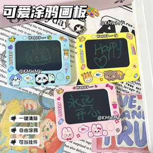 哪咤画画板儿童写字板可消除宝宝家用手写涂鸦绘画板无尘可擦周边