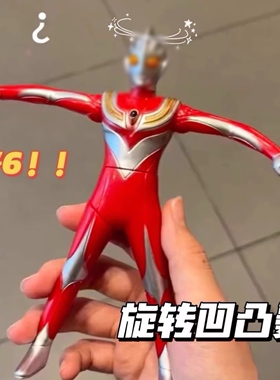 按压旋转迪迦超人玩具蜘蛛侠手办男孩子幼儿园礼物品关节人偶模型