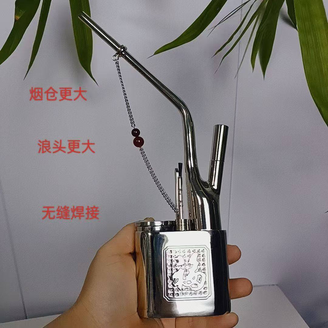 金泰纯白铜水过滤烟斗甘肃香水烟袋锅高档精美水烟壶烟嘴烟斗
