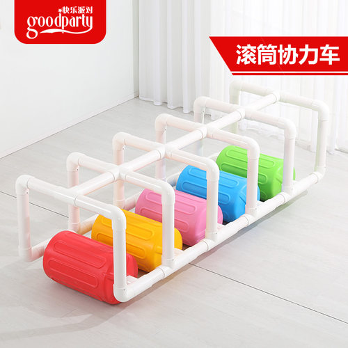 七彩滚筒协力车感统训练器材