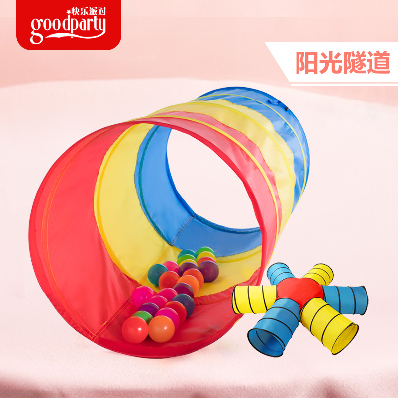 儿童钻洞玩具幼儿园钻钻山洞感统