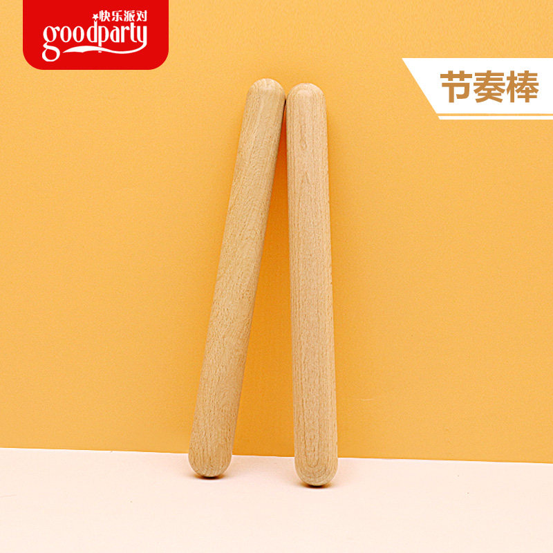 奥尔夫打击乐器儿童音乐教具套装幼儿园响棒节奏棒木质早教玩打棒