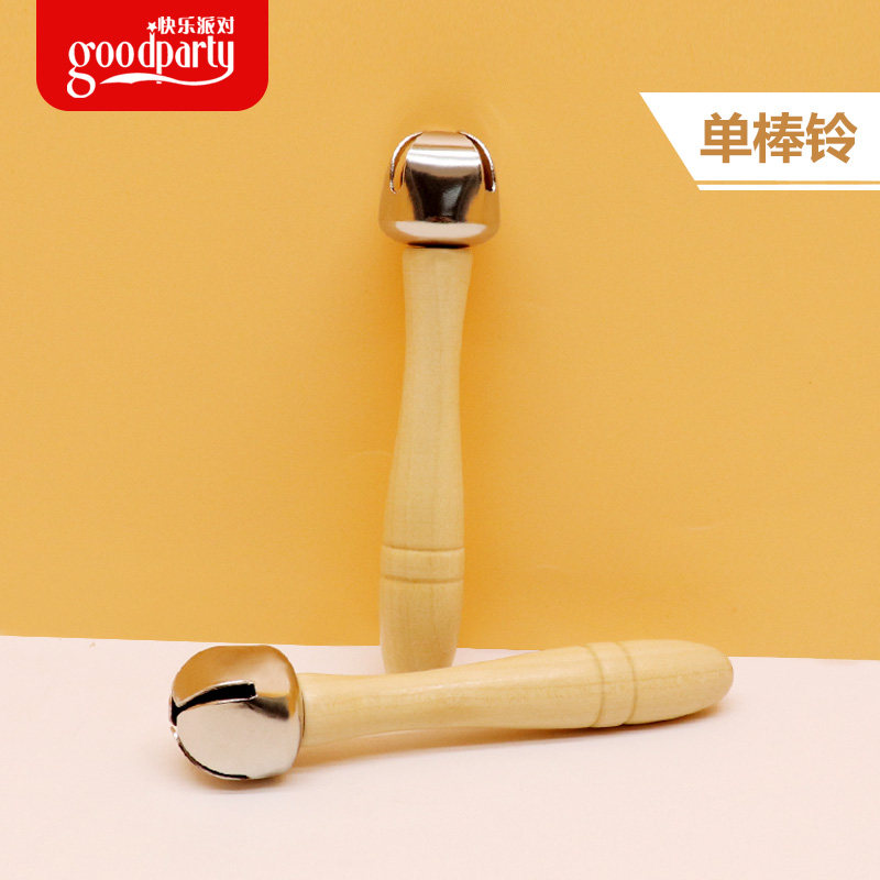 奥尔夫乐器打击玩具单棒铃儿童音乐乐器早教玩具教具打击乐器幼儿