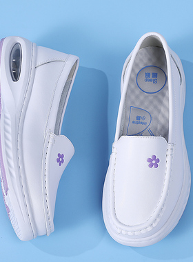 春夏护士鞋女舒适防滑软底不累脚透气防臭厚底百搭医护白色工作鞋