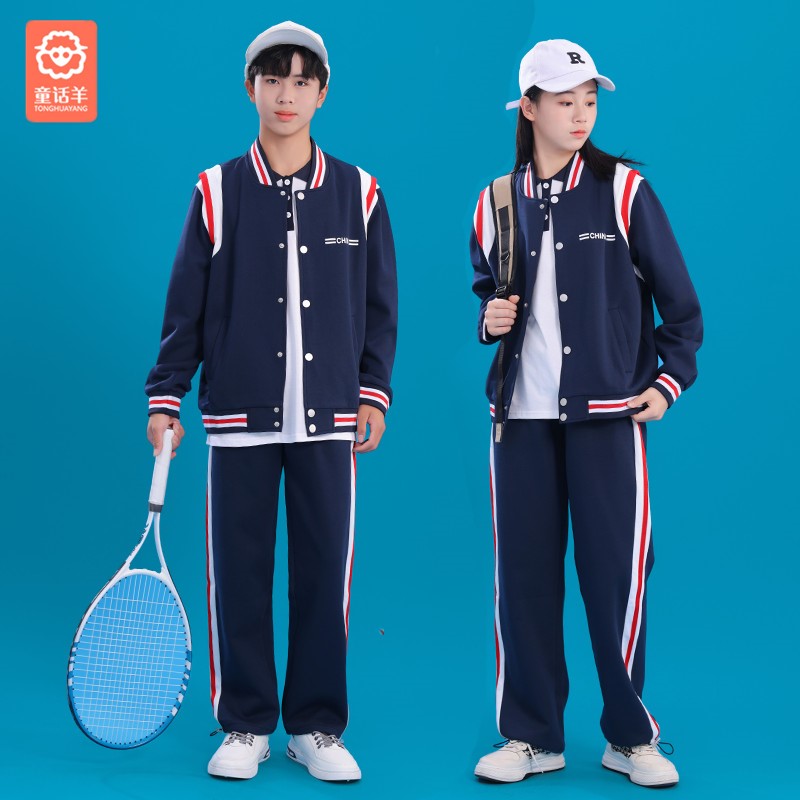 初中小学生班服夏季纯棉套装