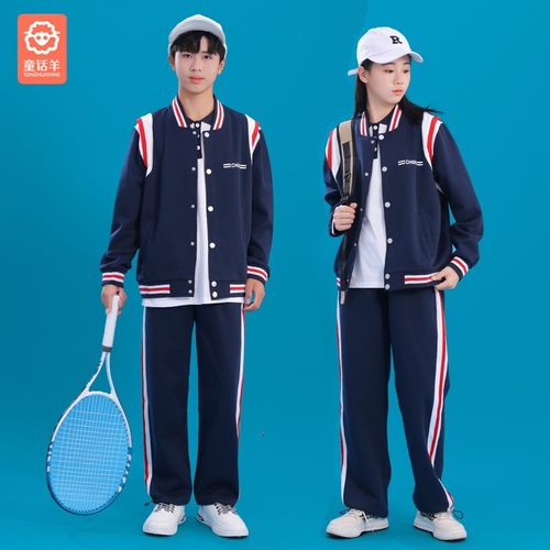 初中小学生班服夏季纯棉套装