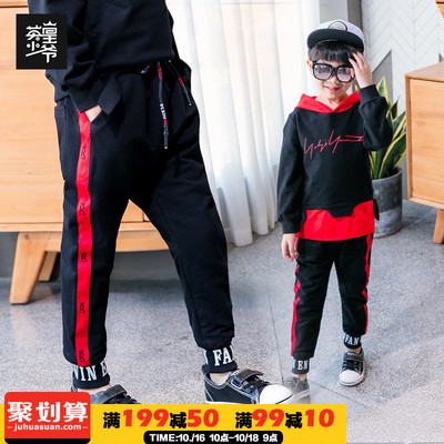 男童运动裤春秋2018新款秋装宽松大童长裤儿童裤子男孩12-15岁潮