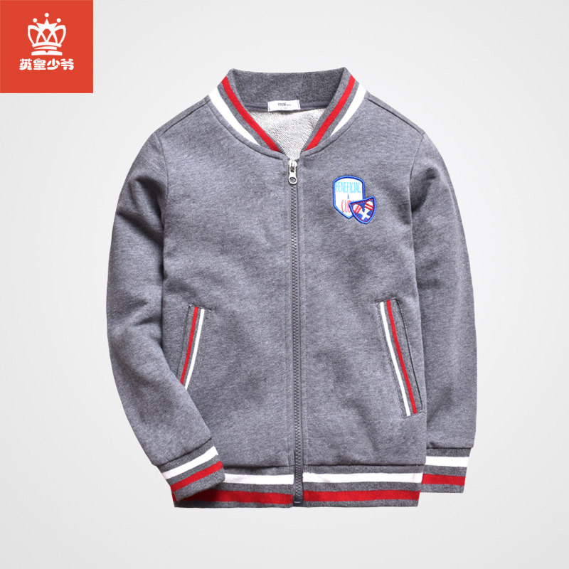 Blouson pour garcon - Ref 2157565 Image 3