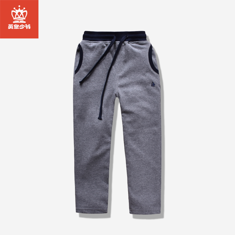 Pantalon garcon - Ref 2055024 Image 3