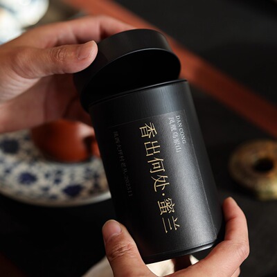 老丛蜜兰香-202511批次10.6斤 凤西大坪 凤凰单枞乌龙茶 单丛茶