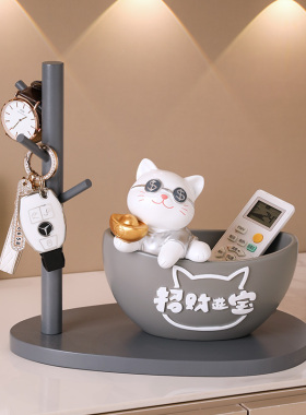 招财猫玄关收纳钥匙摆件入户门口鞋柜托 托盘置物架家居乔迁新居