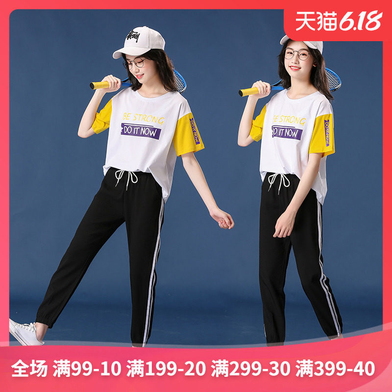 女大童短袖套装童装女2020夏装中大女童儿童T恤防蚊裤两件套洋气
