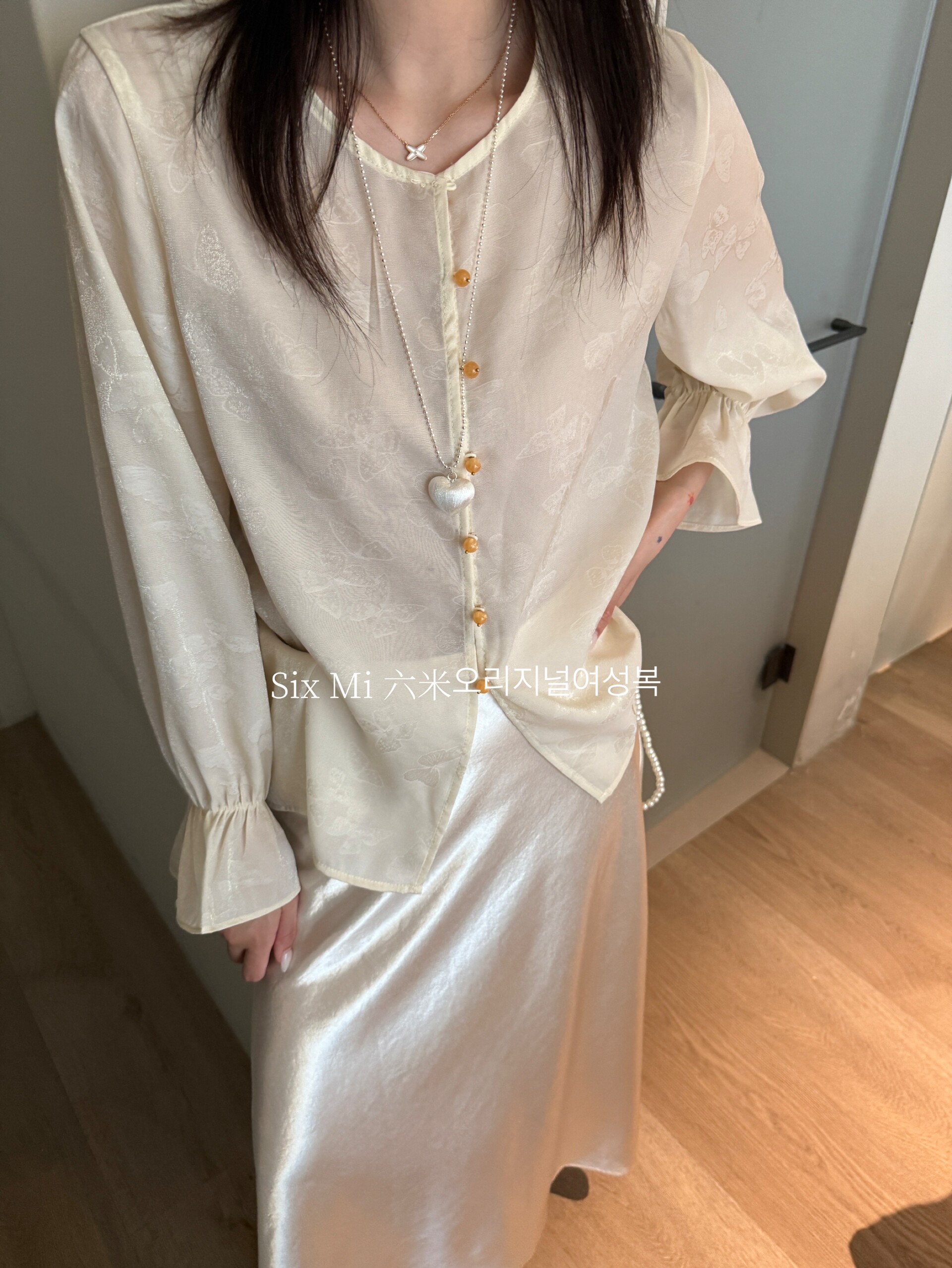 2025秋季新款韩版宽松显瘦百搭花边提花拼接长袖衬衫女上衣