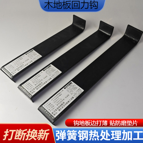 工厂直销弹簧钢耐打耐用金龙