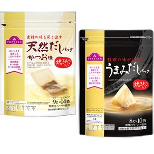 日本直邮鲣鱼昆布高汤粉末包关东煮炖菜健康烹饪提鲜调味火锅底料