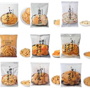 日本直邮711炸米饼仙贝海鲜片脆米条小酥即食袋装 休闲零食便利店