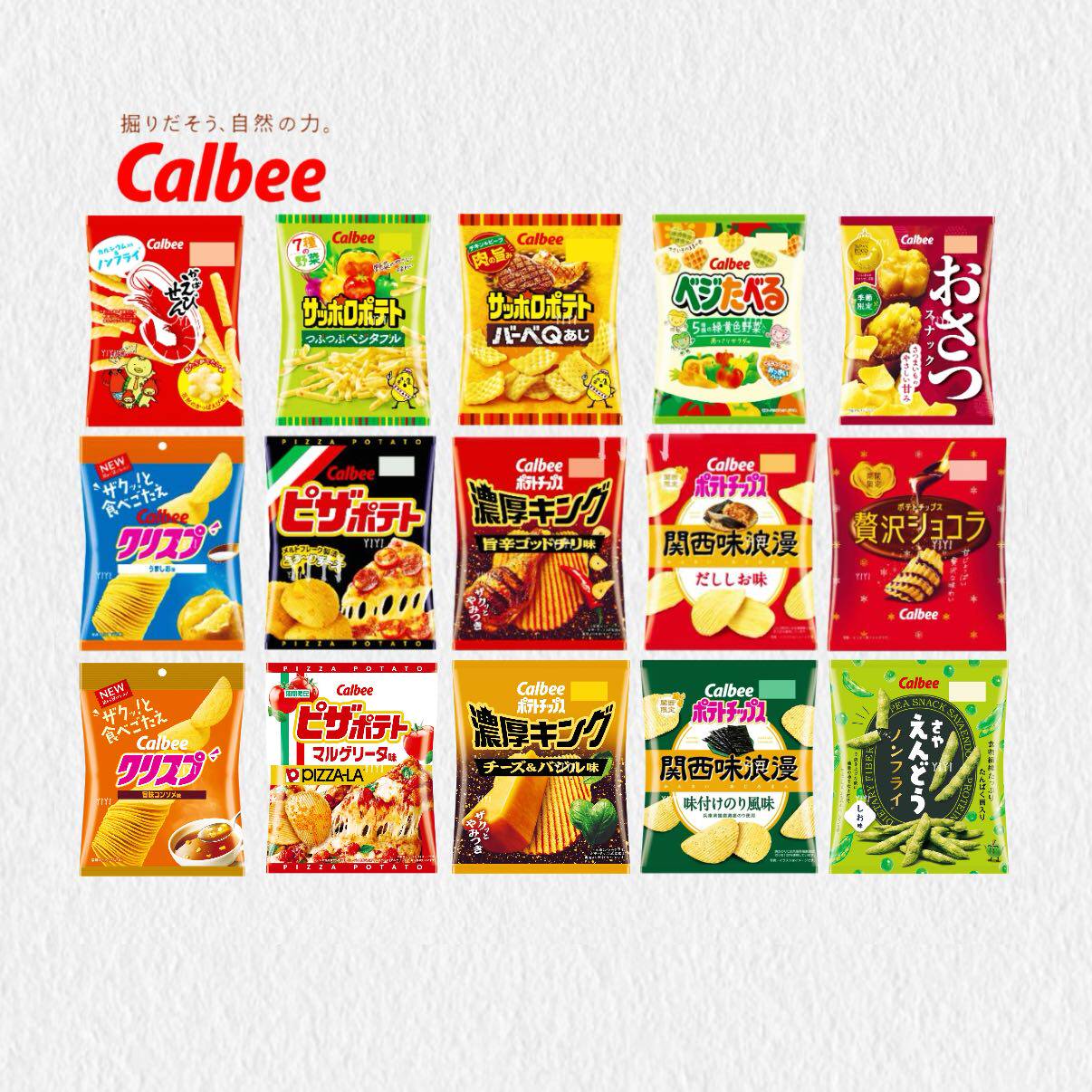 日本直邮Calbee卡乐比薯片烤肉薯格蔬菜条豌豆脆咸香儿童解馋零食