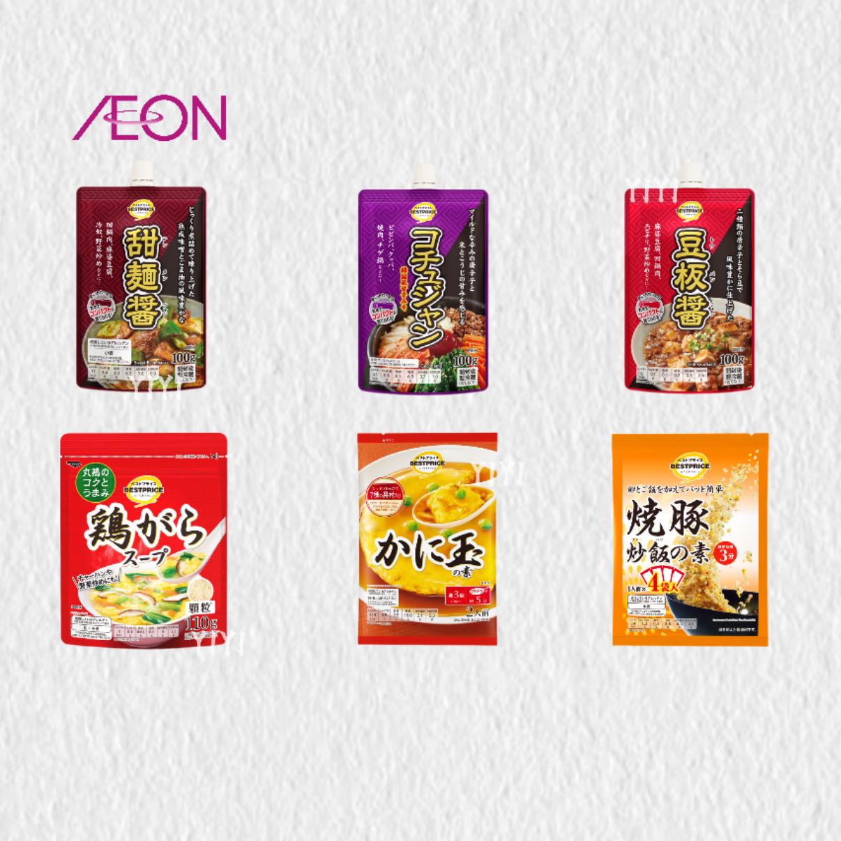 日本直邮永旺中华调味料甜面酱豆瓣辣椒鸡精牡蛎耗油炒饭素玉子烧