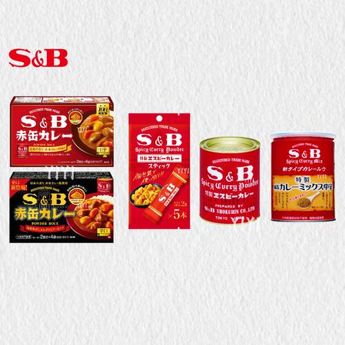 日本直邮SB香辣咖喱粉经典红罐