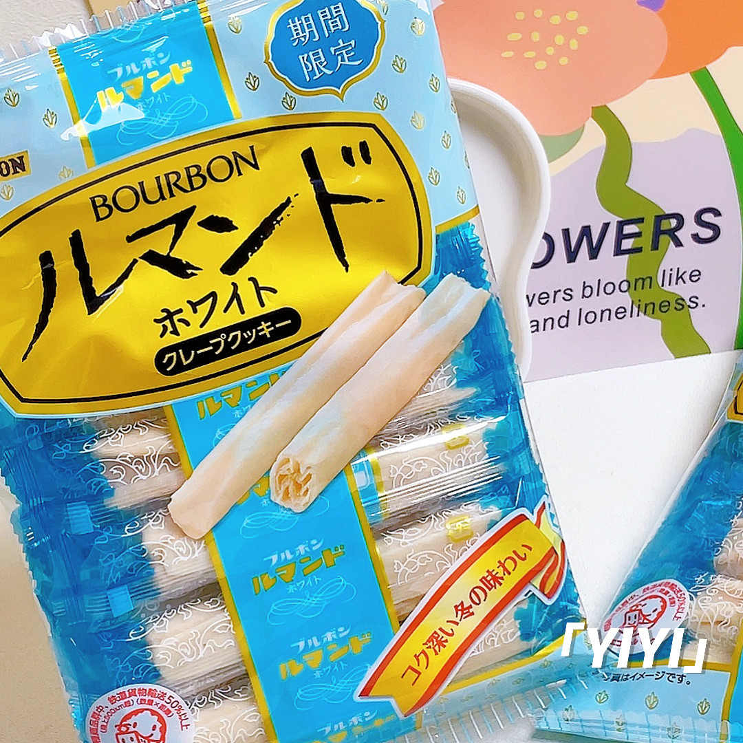 日本波路梦千层蛋卷酥浓郁白巧薄脆酥饼休闲 bourbon奶油饼干零食