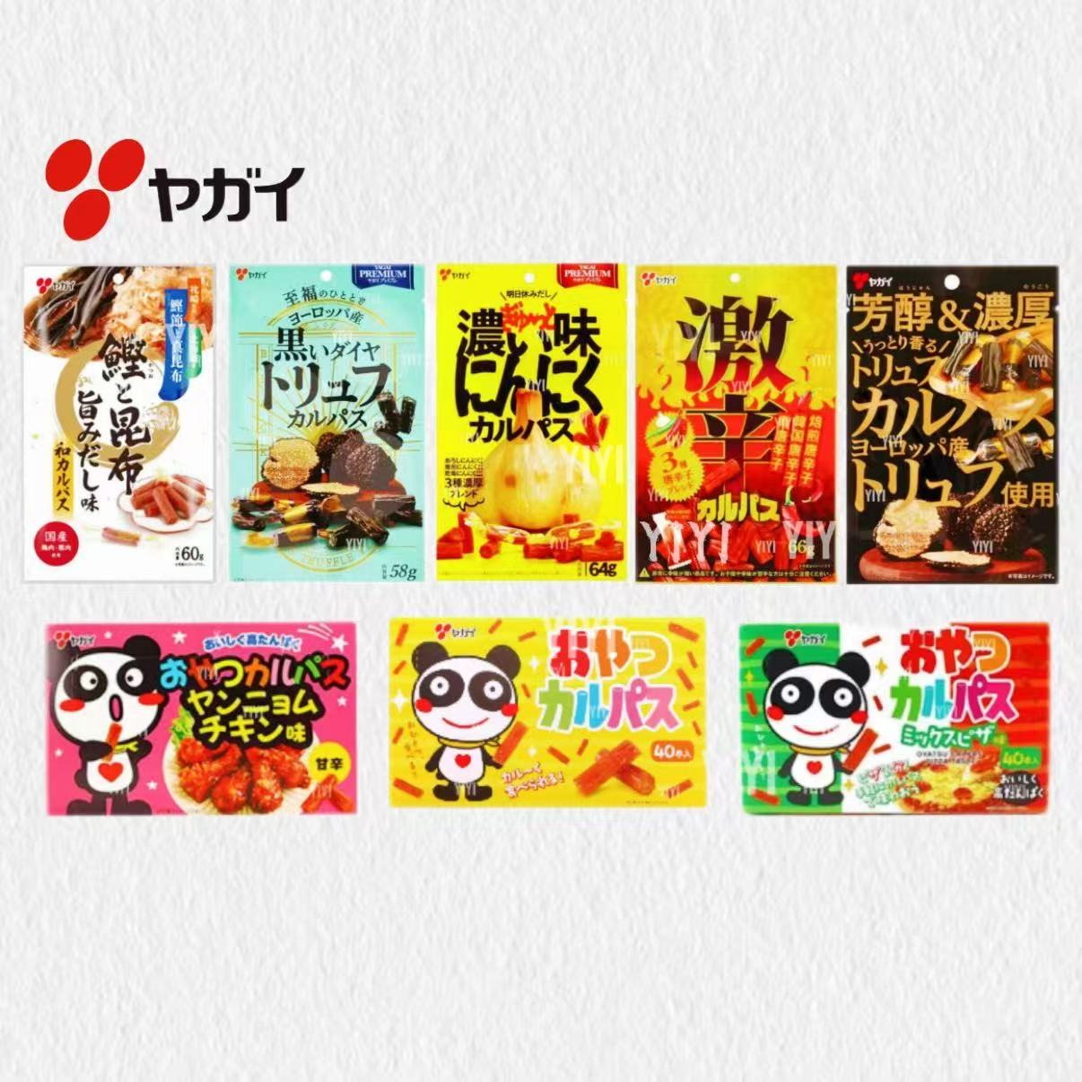 日本直邮扇屋小香肠即食下酒小吃图片