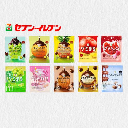 日本直邮711便利店青提巧克力豆