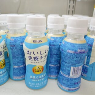 【直邮】日本乳酸菌免疫力益生菌酸奶儿童健康机能饮品1岁+100ml