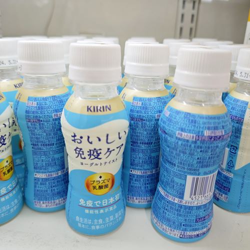 【直邮】日本乳酸菌免疫力酸奶