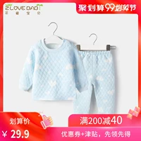 Mùa thu và mùa đông mới cho bé bộ đồ ấm áp chăn 1-3 tuổi nam và nữ quần lót trẻ em hai mảnh - Quần áo lót đồ ngủ đáng yêu cho bé