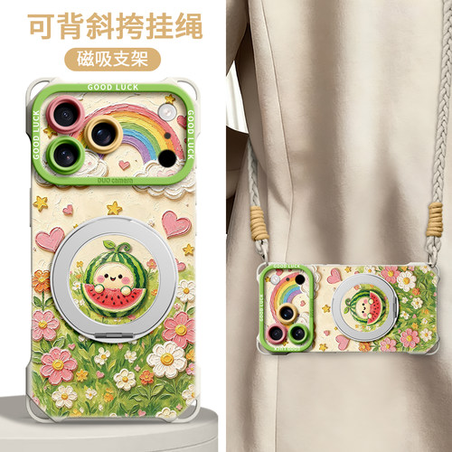 适用苹果全型号手机壳新款带挂绳