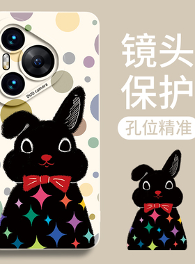黑色波点动物适用华为Pura70手机壳p60新款P防摔HUAWEI全包p40proHW保护套p30男50女款华为镜头全包硅胶的软